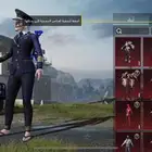 حساب ببجي