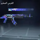 حساب ببجي m7 لفل 4 كل مسج