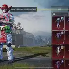 حساب ببجي