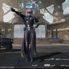حساب ببجي نادر