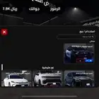 حساب روبلكس نادرر مرة