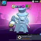 حساب براول
