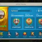 حساب رايز اوف كينقدوم للبيع