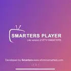 اشتراك IPTV رخيص