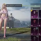 حساب PUBG نادر للبيع   لعشاق النوادر فقط