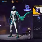 حساب فري فاير