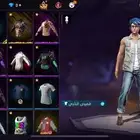 تواصل واتس