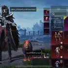 حساب ببجي للبيع أسلوب خرافي مستوى 81