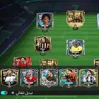 لعبة فيفا موبايل