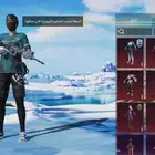 حساب ببجي امفور ثلجي