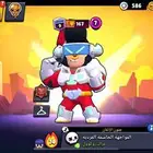 حسابين براول ستارز للبيع