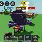 اخطبوط ماب المزرعه