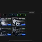 حساب روبلكس للبيع