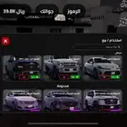 حساب روبلكس للبيع