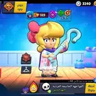 انباع الله يبارك
