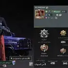 حساب ببجي للبيع