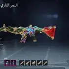 حساب ببجي للبيع على السوم
