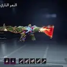 حساب ببجي للبيع