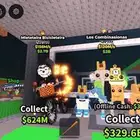 بيتات ماب السرقه