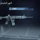 حساب ببجي ممتاز بسعر مميز