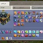 قريه كلاش اوف كلانس تاون17