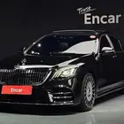 مرسيدس s450 2020 فل كامل