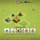 قريه تاون 1 للبيع نادره   تقدر تغير اسمها على السوم