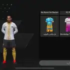 فيفا موبايل