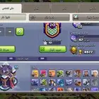 كلاش أوف كلانس