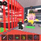 ماب السرقه رخيص