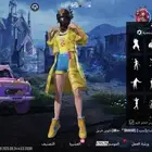 حساب ببجي