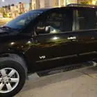 أرمادا