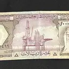 عشرة الملك خالد تقسيم 1