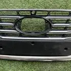 شبك ازيرا 2018 2019 2020