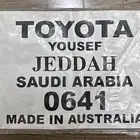 تويوتا