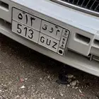 لوحه مميزة 513