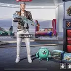 حساب ببحي نادر