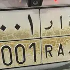 لوحه للبيع