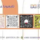 نطيطات هوائية وزحاليق مائية ومسابح أطفال وملاعب صابونية