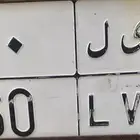 لوحه نقل