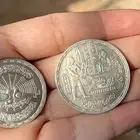 عملة العيد الماسي لكلية التجارة - 1986 م