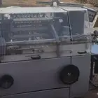 خياطة كتب وورق