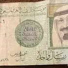 ريال أحمد الخليفي