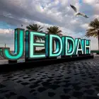 توصيل من تبوك إلى جده