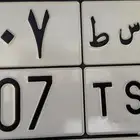 لوحه