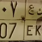 لوحة 507