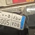 لوحه مميزه
