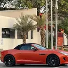جاكوار - FTYPE - 2015 - كشف