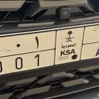 Number plate