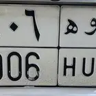 لوحة مميزة للبيع